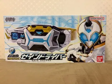 premiumdx 제인 드라이버 제인 프로그라이즈 키 교환 대응품