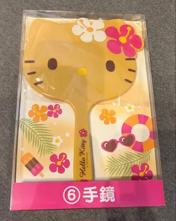 산리오 행운 복권 일광화상 키티 손거울