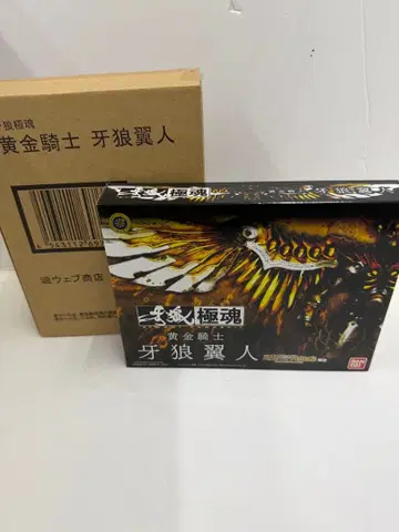 반다이 황금기사 가로익인 극혼