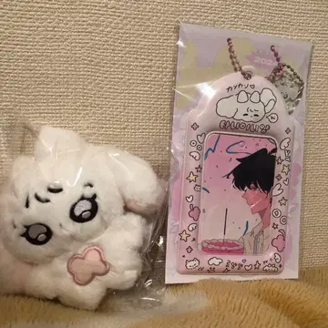 WayV 웨이션V 양양 봉제 인형 트레이딩 카드 홀더