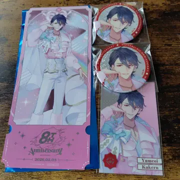유메오이 카케루 니지산지 8주년 캔뱃지 티켓풍 카드 메탈 카드