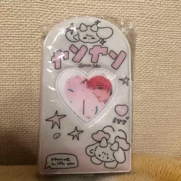 웨이션V 양양 wayv 트레이딩 카드 홀더 트레이딩 카드 케이스