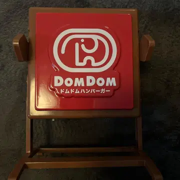 제일복권 돔돔햄버거 A상 간판풍 라이트