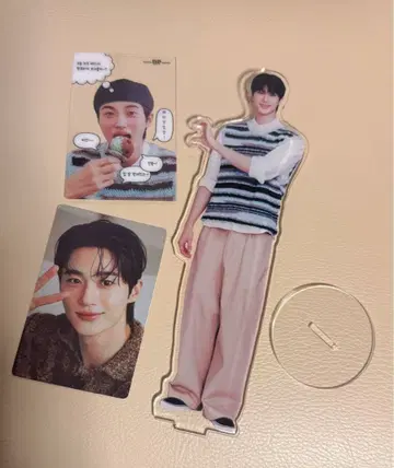 변우석 아크릴 스탠드 트레카 세트