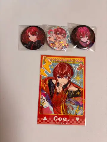 스타폴라 Coe. 라이브 혜택 캔뱃지