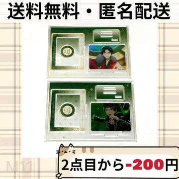 앙스타 프레임 아크릴 스탠드 크로스 로드 하스미 케이토