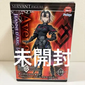 Fate/Grand Order 잔 다르크 (알타) 피규어