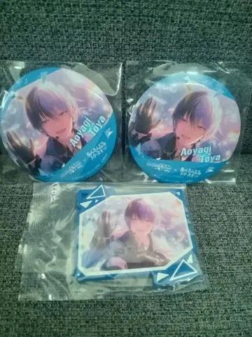 프로세카 SEGA 럭키 쿠지 아오야기 토우야 캔 거울 & 러버 키링