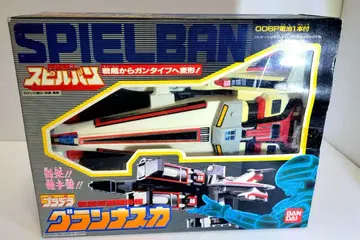 [미개봉] 시공전사 스필반 그랑나스카 반다이 1986년 데드스탁