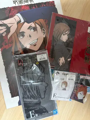 제일복권 주술회전 시부야 사건 쿠기사키 노바라 세트