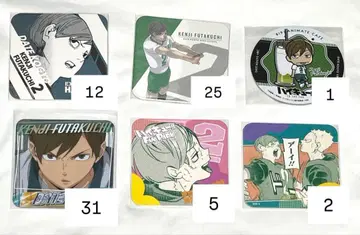 후타쿠치 켄지 코스터 아토코 묶음 판매