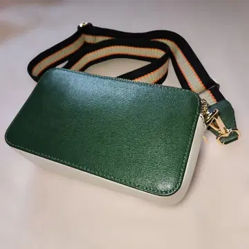 레이지 수잔 박스형 미니 숄더백 그린과 화이트