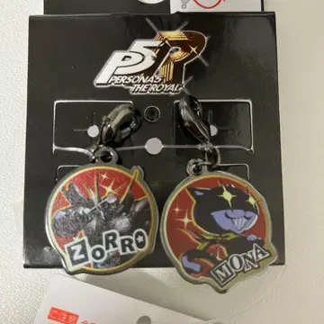 페르소나 5 더 로얄 지퍼 참 아틀라스 SEGA