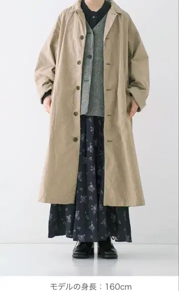 네스트로브 초발수 수피마 스텐카라 코트 (베리떼꾸르 오로네)