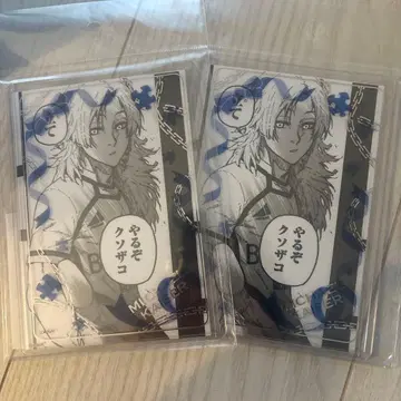 블루 록 전시회 카이저 경질 케이스 & 브로마이드 세트