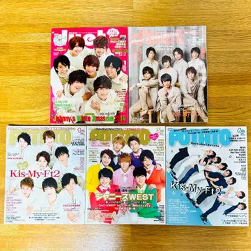 잡지명: Potato/Wink Up/Myojo/Duet/포포로 묶음 판매