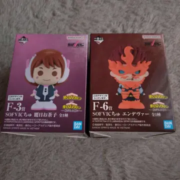 제일복권 나의 히어로 아카데미아 SOFVIC츄 엔데버 우라라카 오챠코