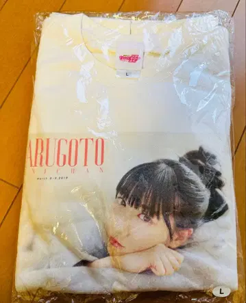 모모쿠로 마루고토레니짱 2019 트레이닝복 미개봉