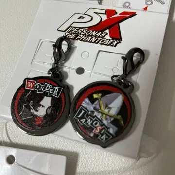 페르소나 5X 지퍼 참 아틀라스 SEGA