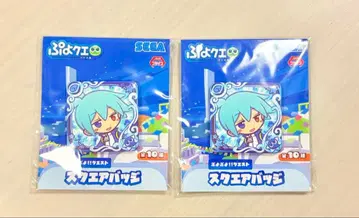 뿌요뿌요 스퀘어 배지 2개 세트 뿌요퀘 시그