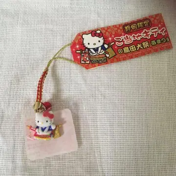 초레어 지역 한정 키티 헬로키티 시즈오카 한정 시마다 대축제