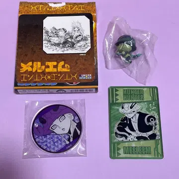 HUNTER x HUNTER 메르엠 메지루시 액세서리 간이 침대