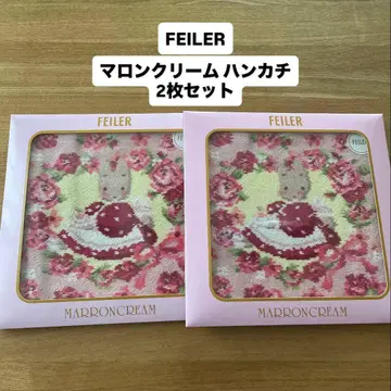 [미개봉 새상품] FEILER (페이러) 마롱 크림 손수건 2장 세트