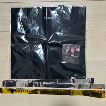 Red Velvet 아스 balance in Japan 업그레이드 혜택