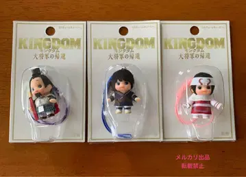 킹덤 대장군의 귀환 코스튬 큐피 오키 신 강외