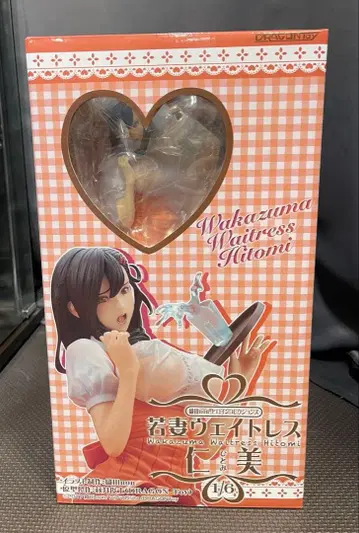 오다 non 히로인 컬렉션즈 젊은 아내 웨이트리스 히토미 피규어