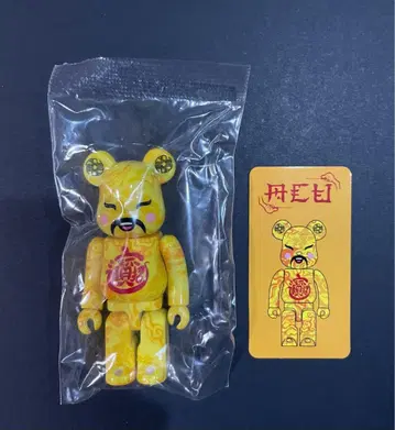 베어브릭 시리즈 35 시크릿 18 이치하치 터미널 100%