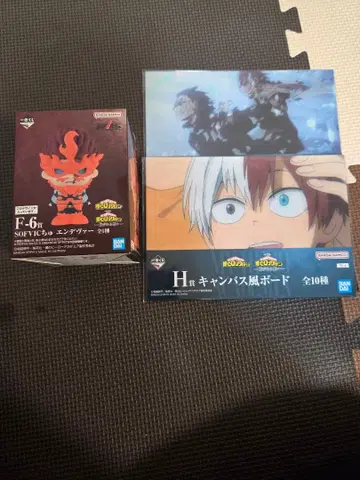 나의 히어로 아카데미아 히로아카 제일복권 F상 엔데버 H상 토도로키 쇼토