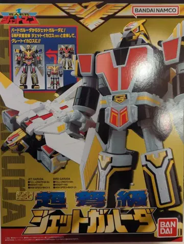 반다이 슈퍼 미니 프라 조인전대 제트맨 초노급 제트 가루다/반다이남코판