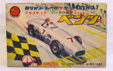 이마이 밀리오 레이서 시리즈 레이싱카 벤츠 No.1