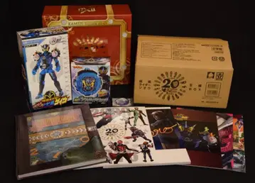 소학관 가면라이더 지오 초전집 왕 BOX