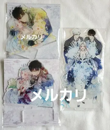 최종 보스인 내가 주인공의 아내가 되었습니다 아크릴 스탠드