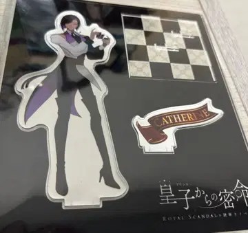 Royalscandal 캐슬린 밀명 아크릴 스탠드