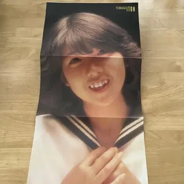 이토 츠카사 포스터