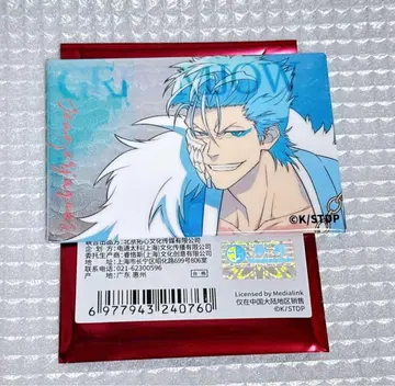 BLEACH 상하이 중국 한정판 홀로그램 캔 마그넷 그림죠 메탈릭