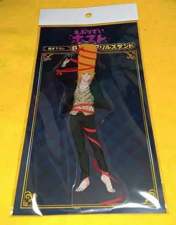 오코노미 타로 에브리데이 호스트 돈키 역 발렌타인 BIG 아크릴 스탠드