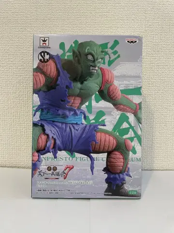 드래곤볼 조형천하제일무도회 피콜로 피규어 미개봉