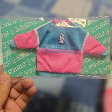 2세트 Licca 인형용 트레이닝복 SAILORS