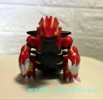 포켓몬스터 포켓몬 겐시그라돈 몽코레 피규어