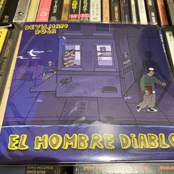 Devilman Doja G-Rap G-Luv