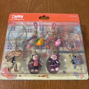 더피 할로윈 키링 스트랩 세트