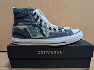 CONVERSE ALL STAR US DPM-CAMO HI