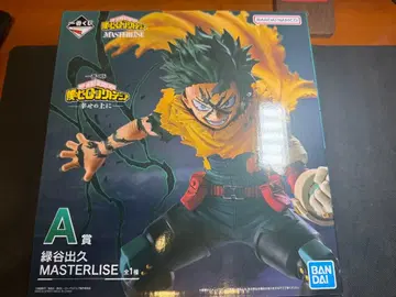 히로아카 제일복권 A상 미도리야 이즈쿠 MASTERLISE