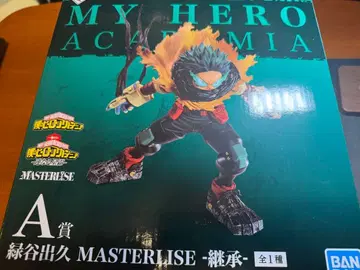 히로아카 제일복권 A상 미도리야 이즈쿠 MASTERLISE -계승-