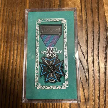 계속 한밤중이면 좋을 텐데 훈장 2022