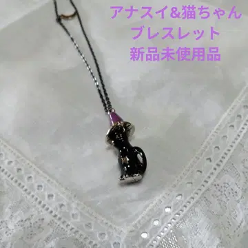 ANNA SUI & 블랙 고양이 목걸이